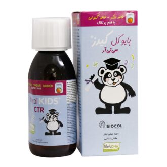 شربت بایوکل کیدز CTR