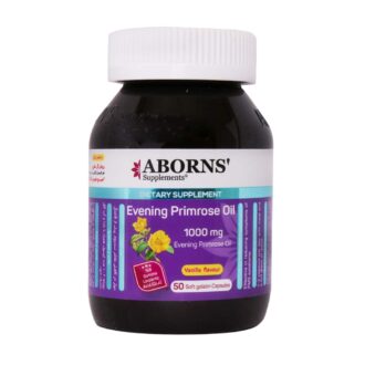 کپسول روغن گل مغربی Aborns