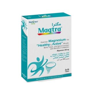 قرص مگترا نیچرز اونلی