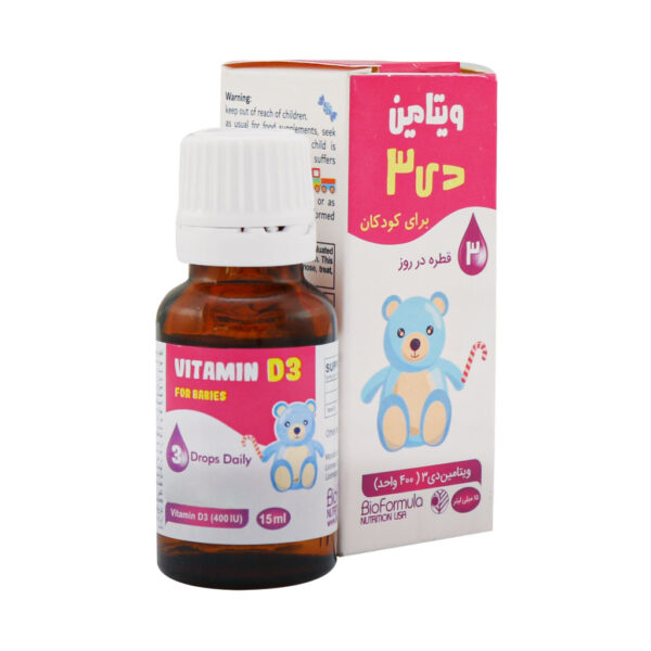 قطره-ویتامین-دی-بایو-فرمولا-داروخانه-گلشید-600x600