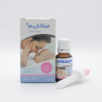 قطره میلکازیم انزیم لاکتوز
