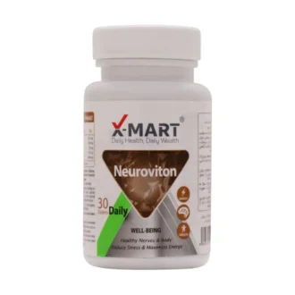 قرص نوروویتون برند ایکس مارت