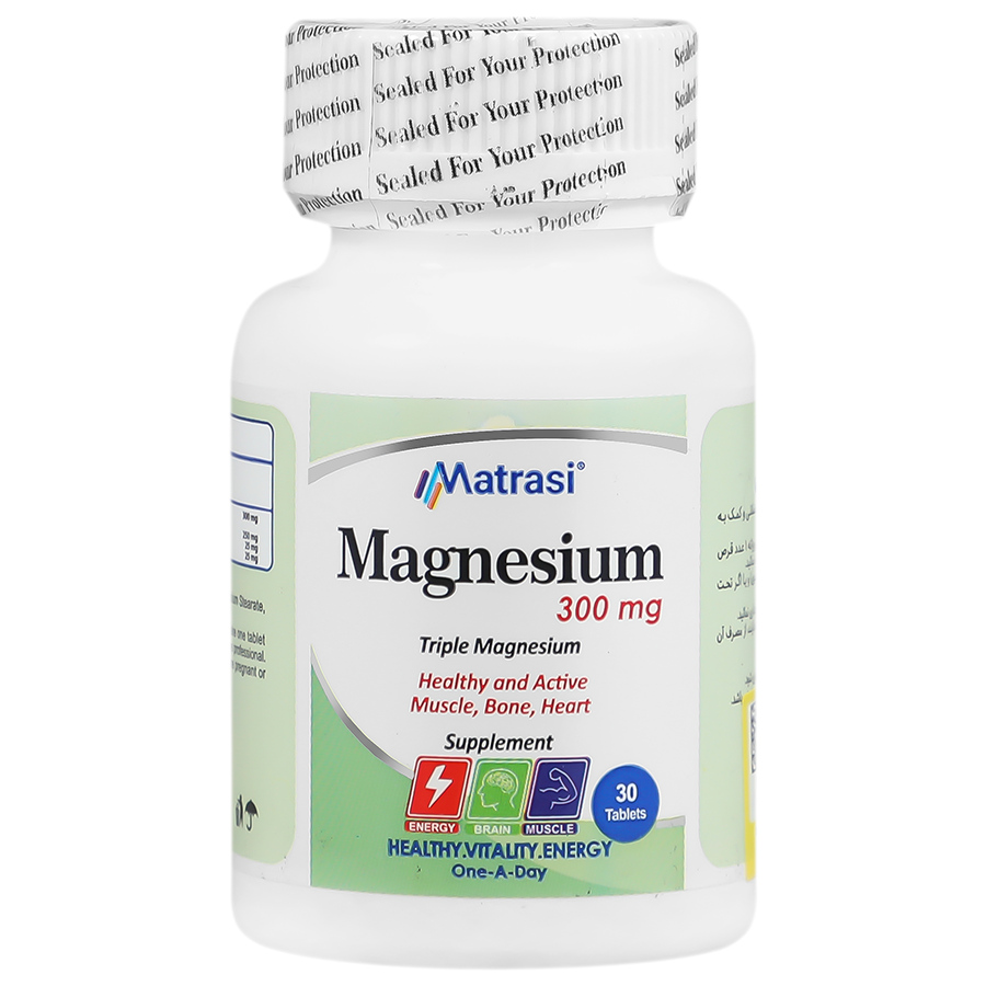 قرص منیزیم 300mg برند ماتراسی