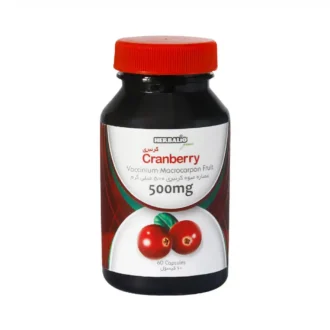 قرص کرنبری برند هربالیو