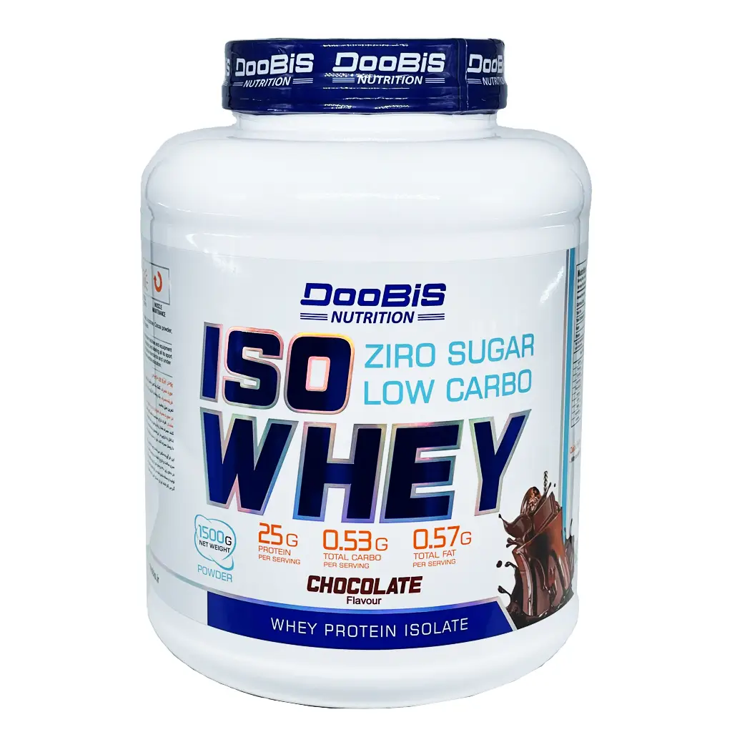 Doobis-Iso-Whey-1500g-Powder پودر ایزو وی دوبیس وزن ۱۵۰۰ گرم