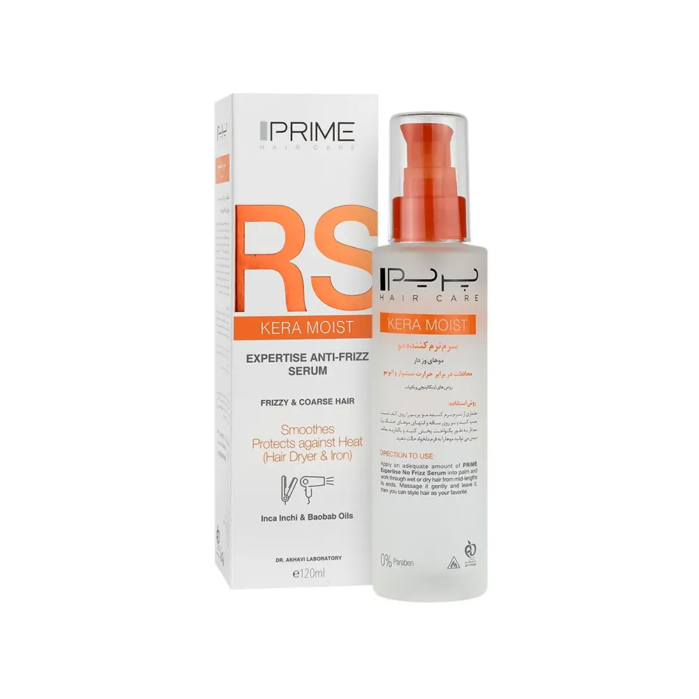 Prime Hair Care Serum for Frizzy and Coarse Hair سرم نرم کننده مو پرایم مناسب موی وز 120میل
