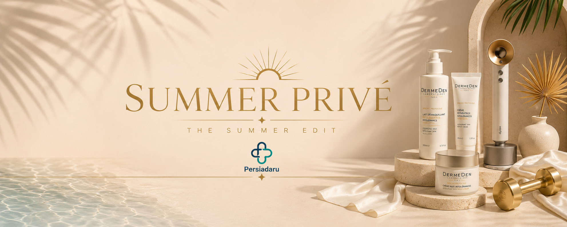 بنر اصلی (Hero banner) کمپین تابستانه Summer Prive