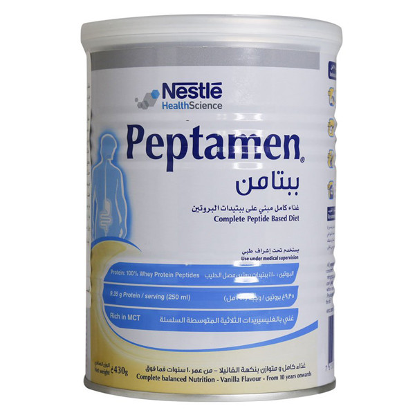 peptamen پپتامین - تصویر 1