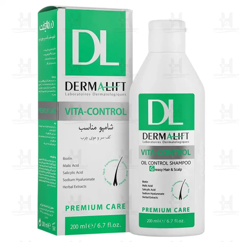 Dermalift-Vita-Control-Shampoo-For-Oily-Hair-And-Oily-Scalp شامپو کف سر و موی چرب ویتا کنترل درمالیفت