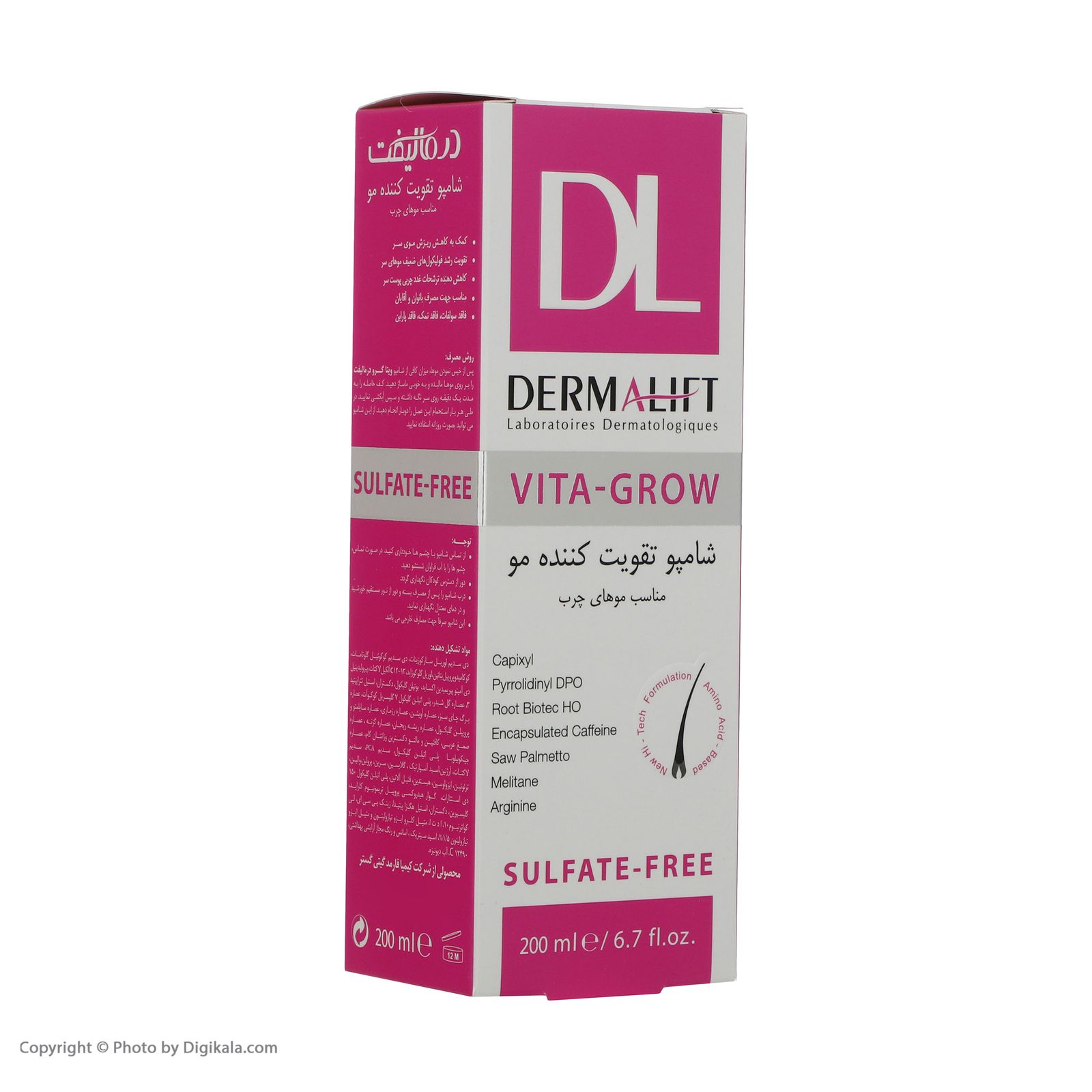 Dermalift-Vitagrow-Shampoo-For-Oily-Hair شامپو تقویت کننده موهای چرب ویتاگرو درمالیفت