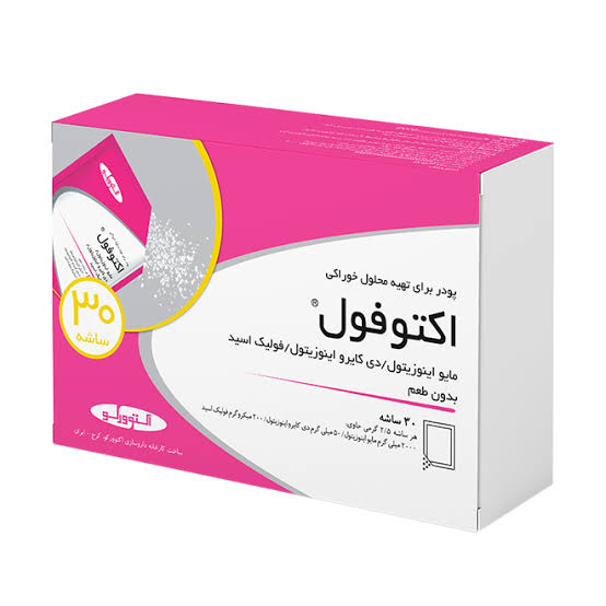 actoverco-actofol-sachets ساشه اکتوفول اکتوورکو - تصویر 1