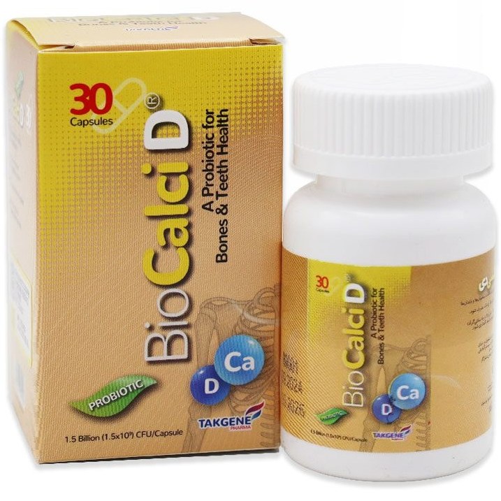 capsule-biocalci کپسول بایو کلسی دی - تصویر 1