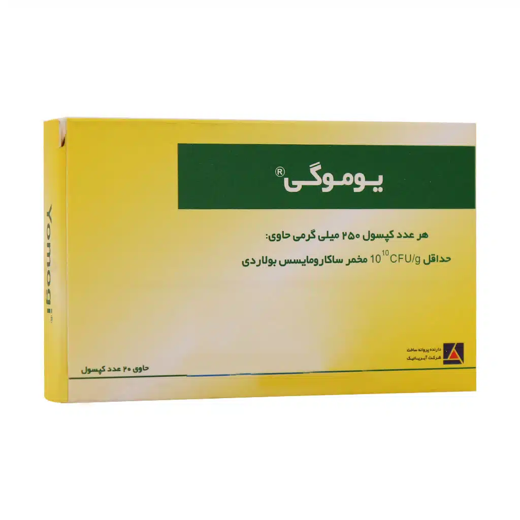 irenic-yomogi-caps کپسول یوموگی - تصویر 1