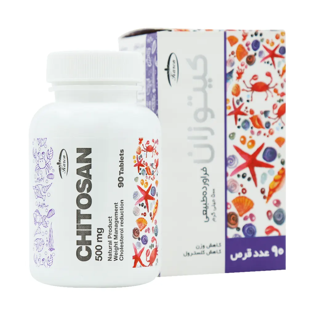 tablet-chitosan-500-mg کیتوزان 500 میلی گرم - تصویر 1
