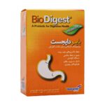 ساشه بایو دایجست