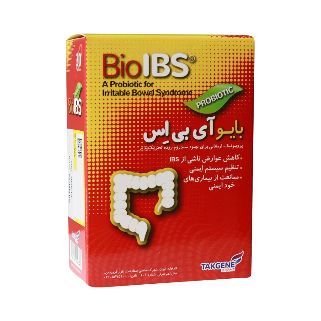 takgene-pharma-bio-ibs-capsules کپسول بایو آی بی اس - تصویر 1