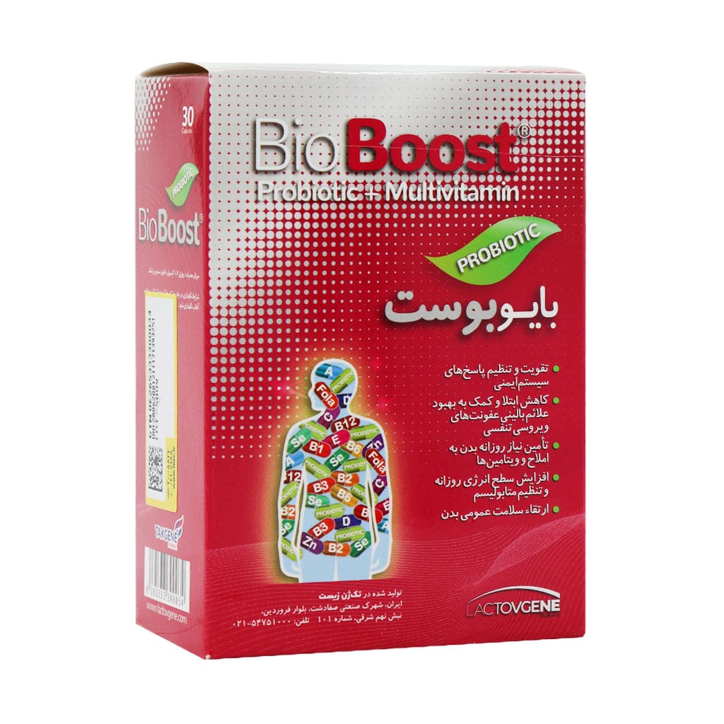 takgene-pharma-bioboost-capsules کپسول بایو بوست - تصویر 1