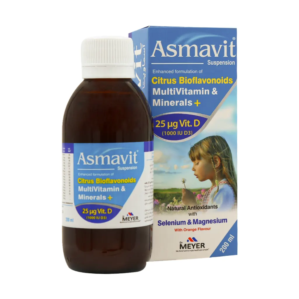 vitabiotics-asmavit-suspension شربت آسماویت ویتابیوتیکس - تصویر 1