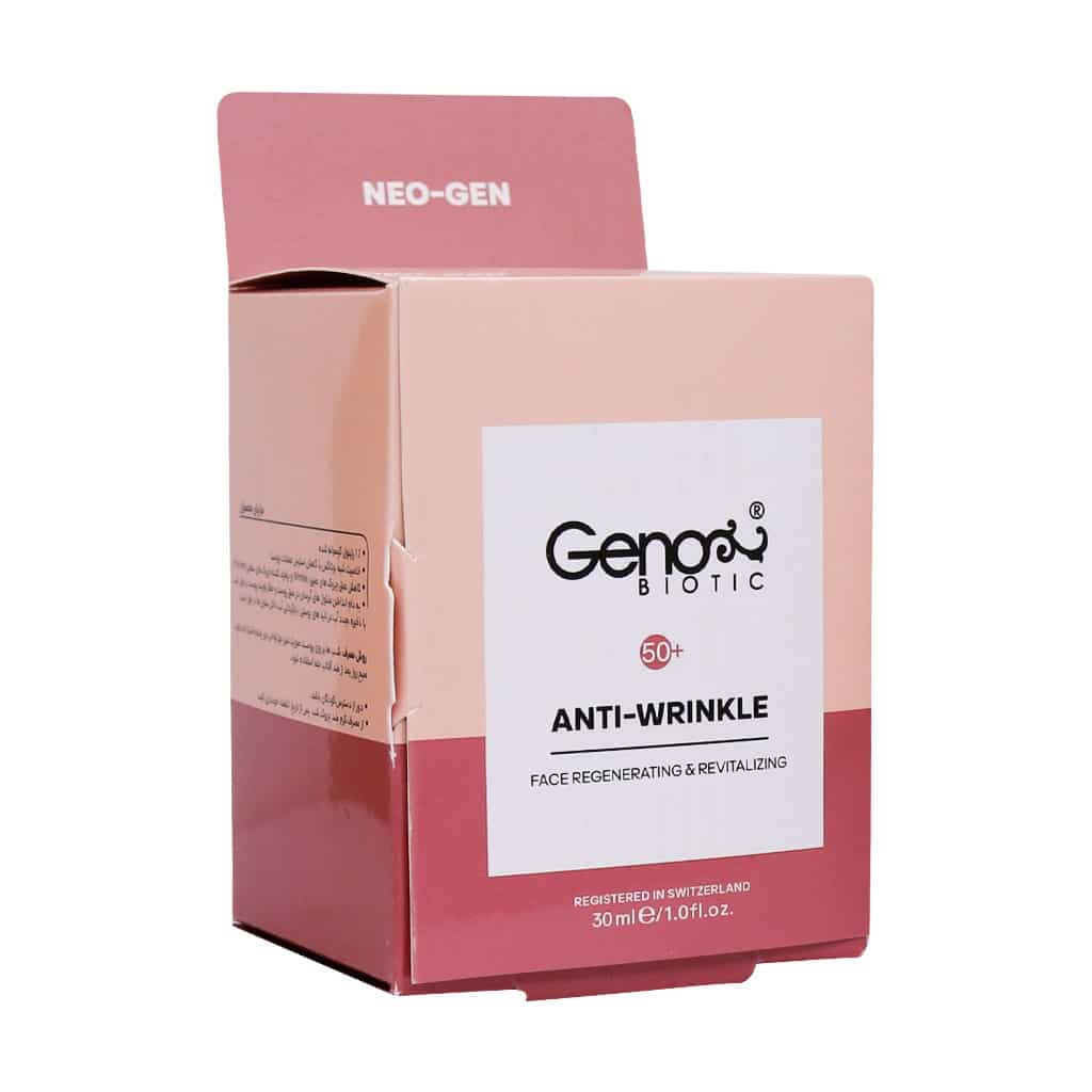 کرم ضد چروک شب بالای 50 سال ژنوبایوت کرم ضد چروک شب بالای پنجاه سال ژنو بایوتیک